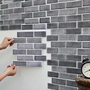벽돌시트 폼블럭벽지 벽돌모양 폼시트 포인트벽지 인테리어 DIY 스티로폼 필름