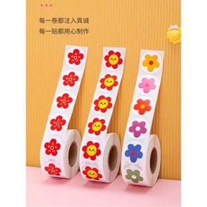 스티커 학생 넣기 버클 수납함 학생이 보냅니다 교육 양은