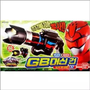 파워레인저 고버스터즈 GB머신건 어린이 무기 장난감 qUd9+5iXb