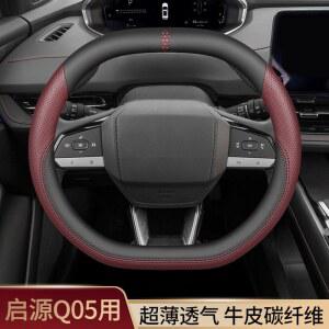 화물차블랙박스 BACANO 트럭 SUV 버스 7인치 카메라 4채널블랙박스