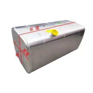 알루미늄 기름통 연료통 기름탱크 250L 말통 연료탱크 화물차 오일