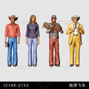 스케일 장면 인형 수호자 파이터 악기 1215416 빈티지 5 03 L055