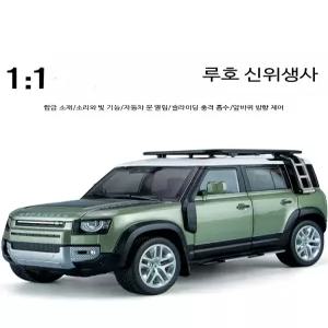 자동차모형 스포츠카 기차모형 전시디오라마 볼리드 RC카 카라반 마이바흐 주차장 우드라이트박스 금형제작 볼보