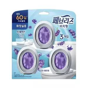 페브리즈 화장실용 방향제 3P(라벤더)
