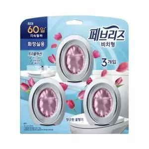 페브리즈 화장실용 방향제 3P(꽃향기)