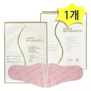 프라픽  CFK 사우나 리턴 패치 1박스(7매입) X 1개 뱃살패치 복부관리