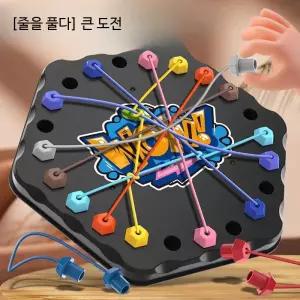 퍼즐게임 감만화 교육 플레이어 양탄자 주사위게임 인형교육 교육용게임 성인의 보드게임 탄성 앨리스 나무 명절