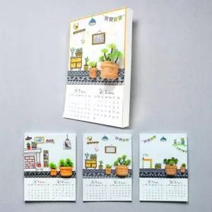 다육이 도예토 화분 달력 만들기 1인용 교구 재료 학습교재