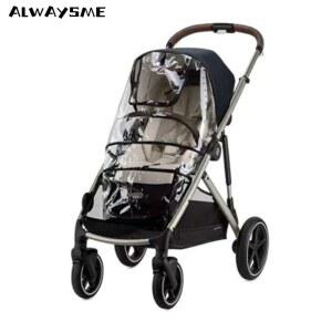 CYBEX GAZELLE S용 레인 커버 ALWAYSME
