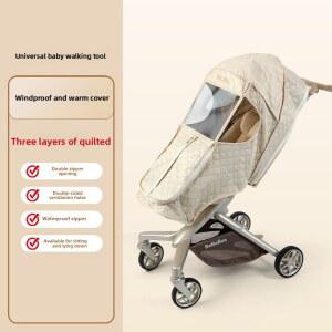 유모차 비옷 보행 커버 보온 바람막이
