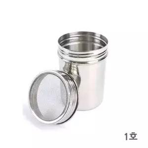 스테인레스 파우더통 망사 1호