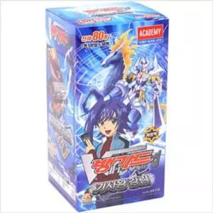 확장팩 카드파이트 1탄 기사왕강림 뱅가드카드