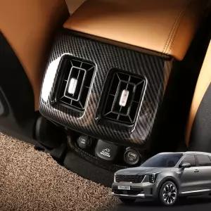 더 뉴 쏘렌토 튜닝 2열 송풍구 카본 몰딩 커버 더뉴쏘렌토용품 차량송풍구튜닝 자동차실내튜닝