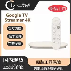 크롬캐스트 구글캐스트 크롬캐스트리모컨 구글크롬캐스트4 구글크롬캐스트3 크롬캐스트4세대