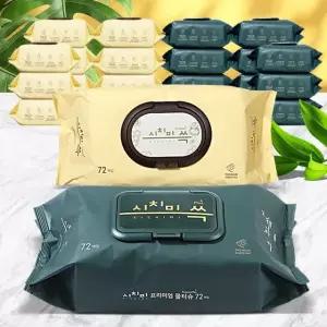 물티슈 72매 10팩 휴대용 바디 종이 차량 가성비 아기 아기물티슈 대용량물티슈 물티슈20팩 휴대용물티슈