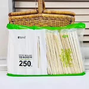 일회용젓가락 도시락 대나무젓가락 250P(개별포장) 일회용대나무 캠핑 피크닉