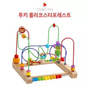 비즈움직이기놀이 셈놀이 롤러코스터장난감 어린이집 영유아