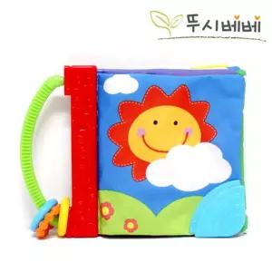 소리나는 숫자놀이 헝겊책 오감자극 유아 촉감책 오감완구 교구