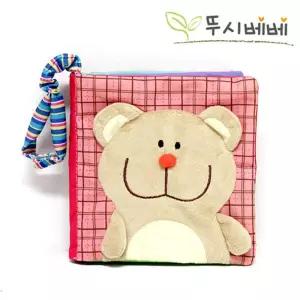 촉각시각자극 소리나는 헝겊책 어린이집 삼촌선물 촉감완구 교구