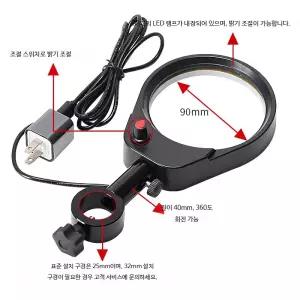 현미경 LED 링라이트 조명 밝기조절 반사방지 촬영용 스탠드 삼각대 거치대 포함