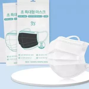 초대형 빳빳한 정품 자외선차단 3중 MB필터 마스크 편한 특대형 귀가