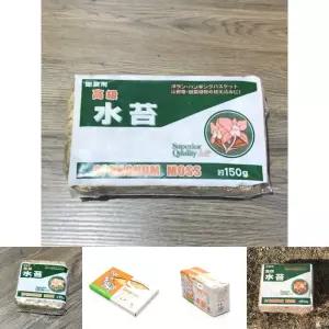 천연수태 (150g) 건조 압축 수태 토피어리 풍란 난 재배용/난초/화초/재배/원예/원예용/고급/텃밭/화단