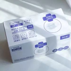 월드세이프티 비말차단 마스크 KF-AD 50매 의약외품 위드