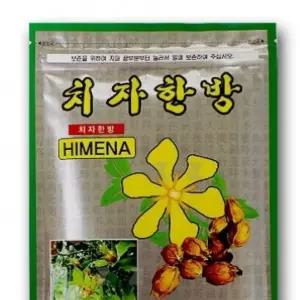치자한방 붙이는 찜질 약국 시원한 대용량 붙히는 패치 패드 좋은 따듯한