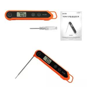 탐침각도변경 휴대용 요리온도계 [AWC119]