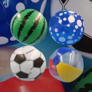 KC인증 비치공 4가지 디자인 비치볼 수영장 바닷가 계곡 캠핑