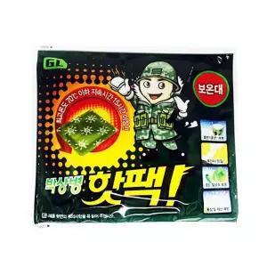 국산 휴대용손난로 방한용품 박상병 군인 핫팩 24년제조 15시간 당일출고