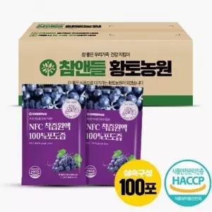 NFC NFC포도즙 포도즙 포도즙도매용 100ml 100포 저온착즙 무첨가 건강즙 대용량