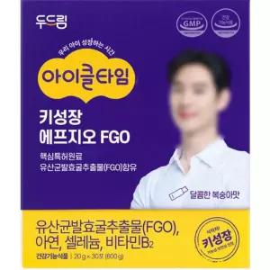 아이클타임 키성장 클 타임 유산균발효굴추출물 FGO 아이가 아이쿨 30포 DJ