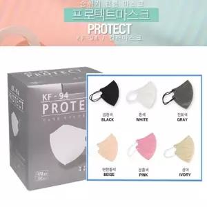 오애니 마스크 프로텍트 KF94 새부리형 50매 총 6칼라개별포장