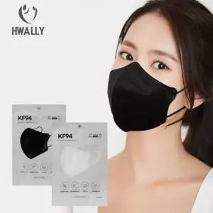 화림 새부리 새부리형 블랙 황사방역 마스크 KF94 개별포장 국산
