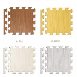 우드패턴 조립식 퍼즐매트 충격흡수 아이방 놀이방매트 16p