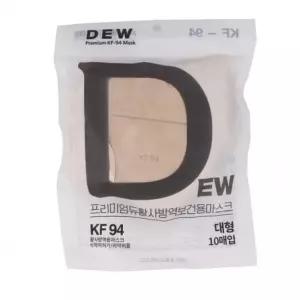 KF94 황사마스크 프리미엄듀 컬러마스크 새부리 대형마스크 베이지10매 성인 국산마스크