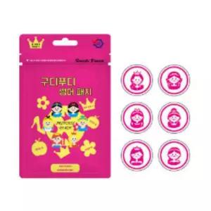 어린이 공룡 모기패치 야외활동 시트로넬라 캠핑 벌레스티커