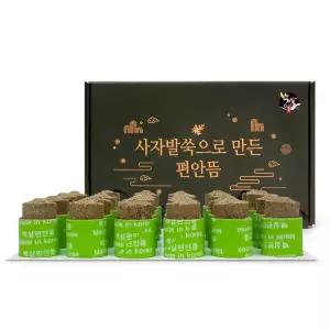 한의원 한방 온 붙이는 봉 배뜸 배꼽 뜨 기 강화미니쑥 가정용 [fA96428]