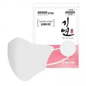 KF94 비말차단 기연 여름마스크 새부리형 마스크 개별포장1매입 국산 식약처인증 의약외품
