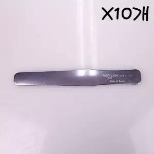 진료용 의료용 스텐 스테인레스 설압자 병원용 목 X10개 [f91F085]