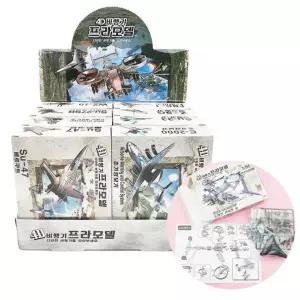 전투기 2000 1박스-조립완구 조립완구 4D 비행기 8개입 전투기조립