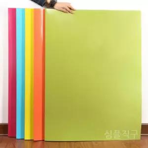 그림파일케이스 서류케이스 포트폴리오 가방 도화지 도면 보관함 작품 앨범 미술작품 포스터 종이