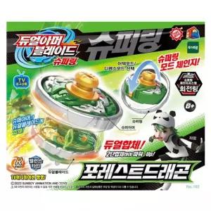 단체선물 어린이날선물 슈퍼링 아동선물 어린이선물 전투팽이 팽이