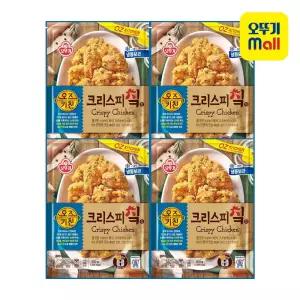 [본사직영] 오뚜기 오즈키친 크리스피치킨 500g 4개