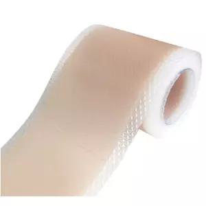 실리콘 젤 접착 패치 후 테이프 25cmx5m롤