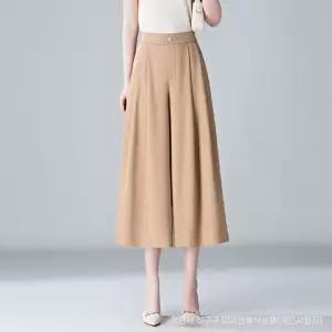 아브릴 여성치마바지 칠부 치마바지 여름 슬림핏 A라인 하이웨스트 와이드 통바지 UNO2