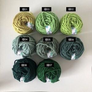 종이실 수제 중간 두께 원사 콩 녹색 파킹 자수 손으로 짠 부드러운 변색 방지 8 가닥 크리스마스 트리