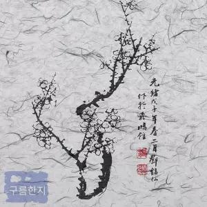 썬팅지 매난국죽 유리용 운용한지 한지벽지 창호지 인테리어