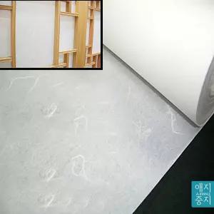 창호지 부직포한지 98x30m 찢어지지않는한지 한옥문살 플로트인쇄